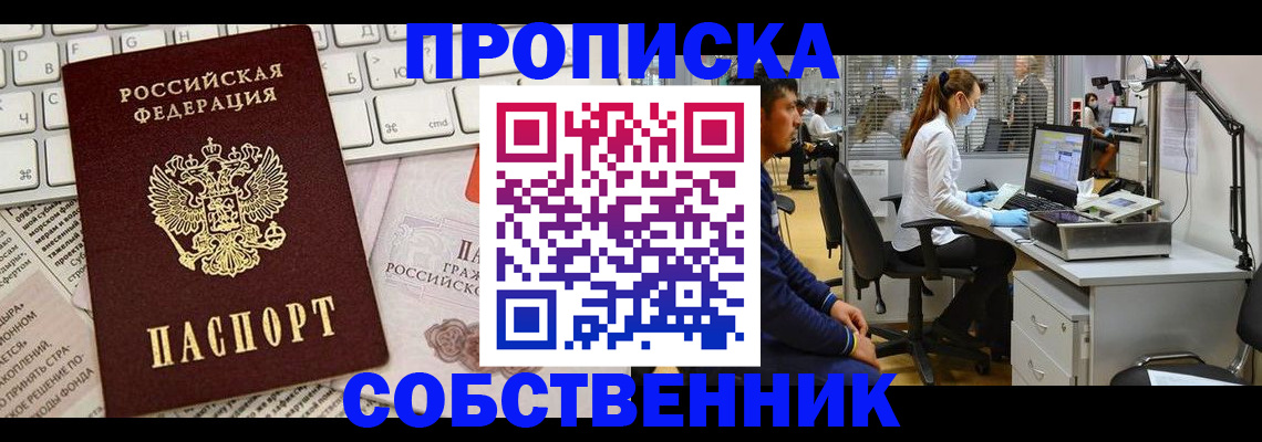 форма 3 в Новоалександровске